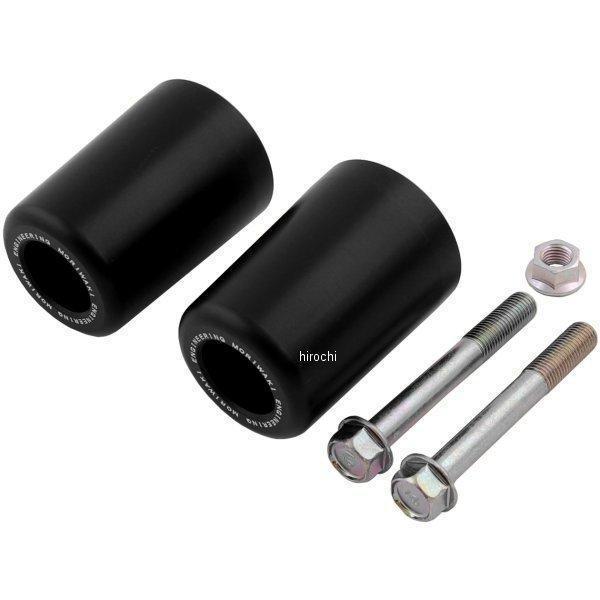 メーカー在庫あり】 05030-11156-00 モリワキ スキッドパッド CB1000SF