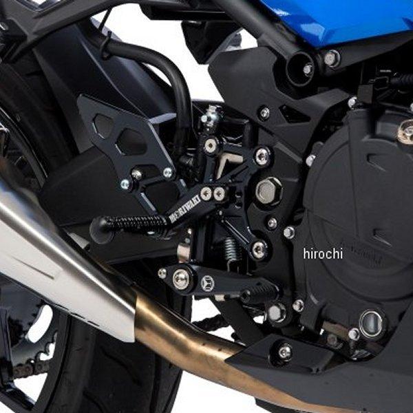 【メーカー在庫あり】 05060-2B251-01 モリワキ バックステップキット 18年 ニンジャ250/400 19年 Z250/Z400 黒 SP店