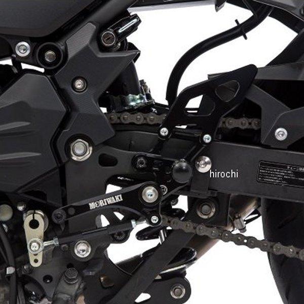 【メーカー在庫あり】 05060-2B251-01 モリワキ バックステップキット 18年 ニンジャ250/400 19年 Z250/Z400 黒 SP店