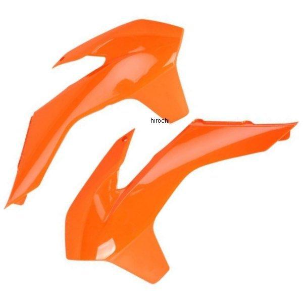 【USA在庫あり】 0520-1126 ユーフォープラスト UFO PLAST ラジエーターカバー 14年-15年 KTM 250EXC オレンジ SP店