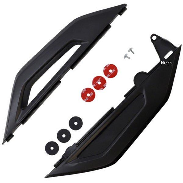 【USA在庫あり】 0520-3112 UFO PLAST ユーフォープラスト SIDE PANELS CRF450 RED SP店の画像
