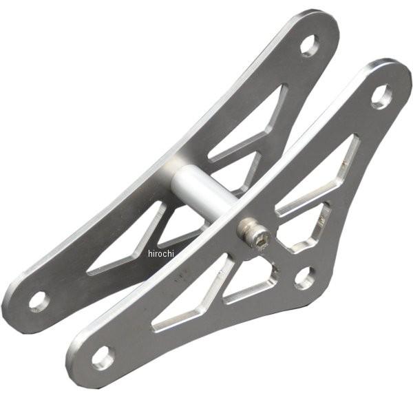 05246-20250-H2 モリワキ LINK PLATE KIT UP/7.5mm 18年以降 Z900RS/CAFE SP店