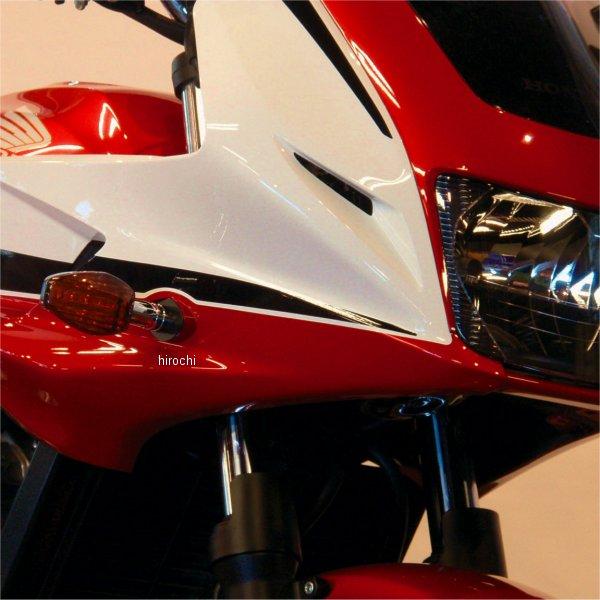 POSH シーケンシャルウインカー cb400sf/cb400sb/cb1300 【公式通販】
