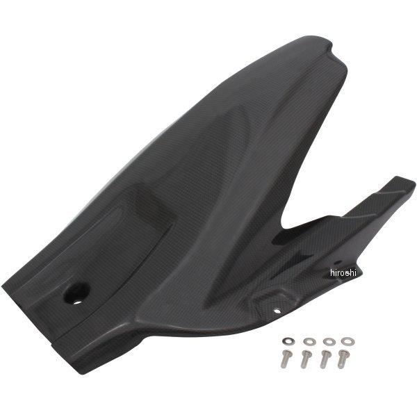 【メーカー在庫あり】 058039-2C ポッシュ POSH 3D-TECH リアフェンダー 04年-07年 CBR1000RR カーボン SP店
