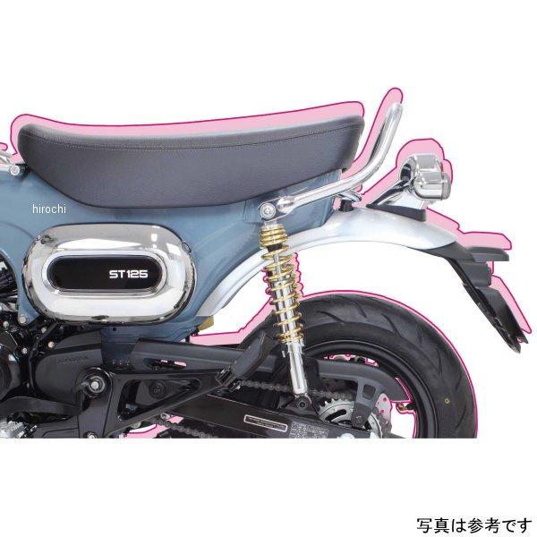 【メーカー在庫あり】 06-04-0148 SP武川 ローダウンリアショックアブソーバー 10mmダウン ダックス125 黒 2本入 SP店の画像