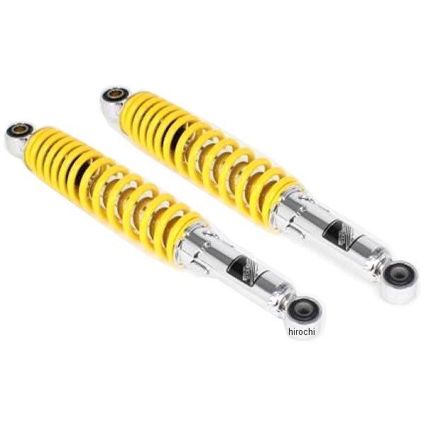 【メーカー在庫あり】 06-04-0158 SP武川 ローダウンリアショック CT125 25mmダウン 黄 SP店