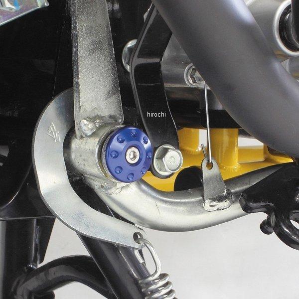 【メーカー在庫あり】 06-13-0069 SP武川 リアブレーキペダルピボットキャップ クロスカブ 8ホールタイプ 青 SP店 | ホンダ | 01