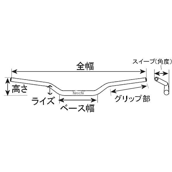 【USA在庫あり】 0601-1747 ムースレーシング MOOSE RACING 22mm ハンドルバー コンペティション YZ アルミ シルバー SP店の画像