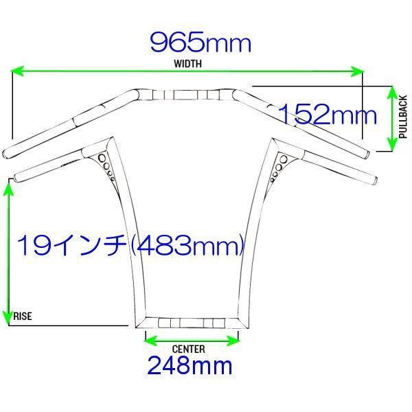 0601-1846 ローランドサンズデザイン RSD 1.25インチ ハンドルバー