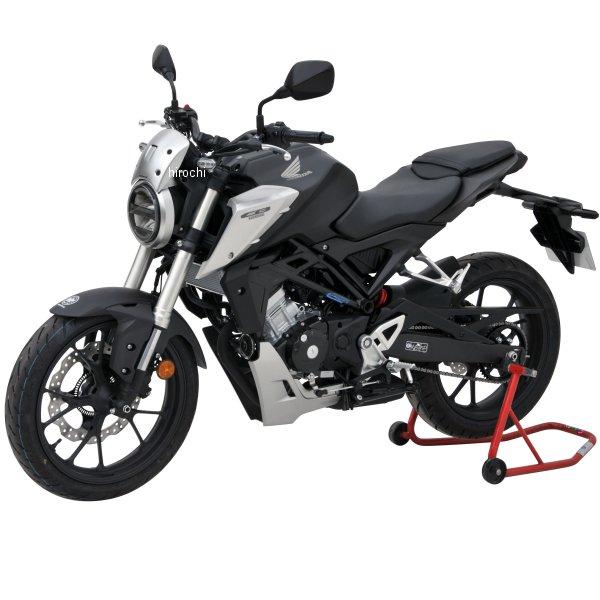 0601S91-18 0601S91-XX アルマックス ERMAX ノーズスクリーン 19cm 18年-22年 CB125R ブラック2018-2020 SP店_2