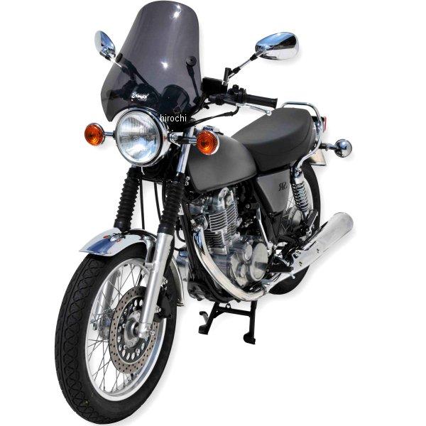 060511007 0605XX007 アルマックス ERMAX ウインドスクリーン レーサー 42cm 17年-19年 CB1100RS 蛍光オレンジ SP店_2