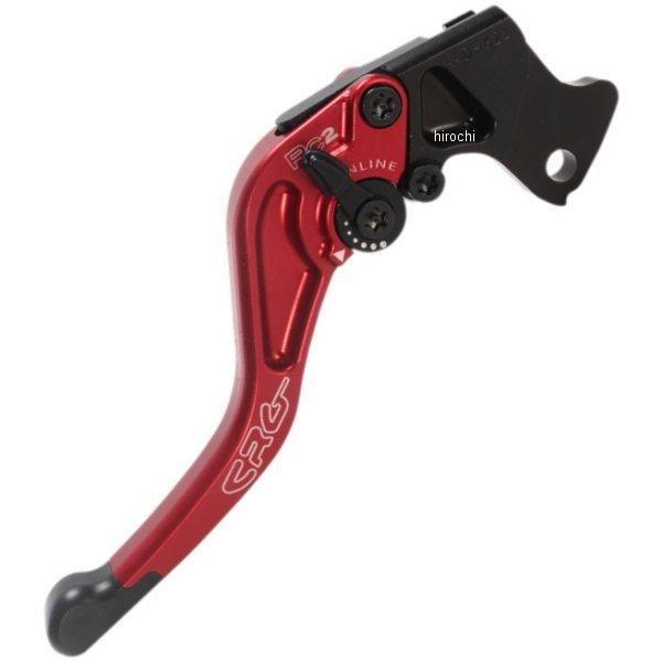 未使用品　
MEISUI  メイスイ　浄水器カートリッジ Ge-1Z USA在庫あり】 0613-1333 シーアールジー CRG クラッチレバー