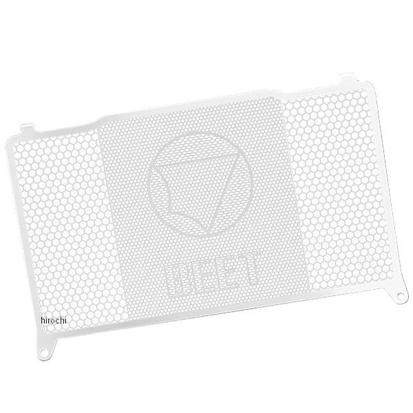 【メーカー在庫あり】 0621-K69-00 ビート BEET ラジエターガード ZRX400/II シルバー SP店