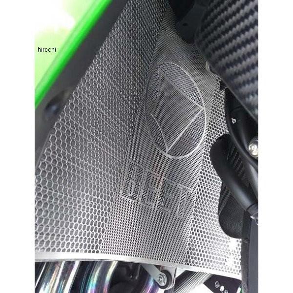 0621-KB6-00 ビート BEET ラジエターガード 08年以降 1400GTR、ZX-14R ABS SP店の画像