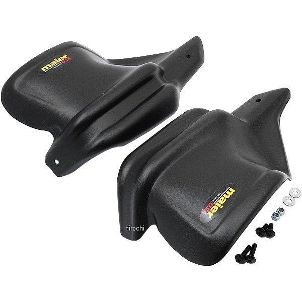 ブランド登録なし - 【USA店卸し資産あり】 0635-1121 メイヤー maier お手手かばい立て BMW R1200GS、F800GS 黒 SP店