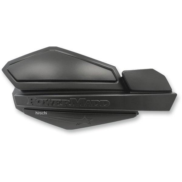 ブランド登録なし - 【USA店卸し資産あり】 0635-1471 パワーマッド PowerMad お手手かばい立て 黒無光沢 SP店