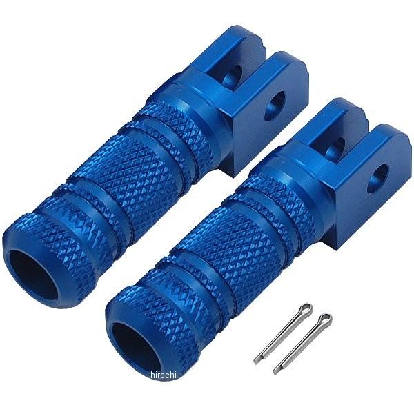 【メーカー在庫あり】 066172-01 ポッシュ POSH ステップバー 15年-16年 YZF-R3/YZF-R25 MT-03/MT-25 青 アルミ SP店