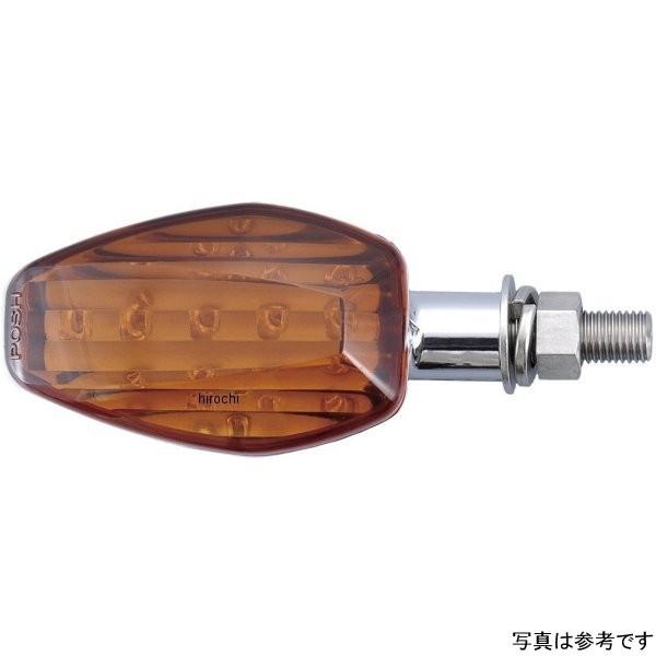 066253-06 ポッシュ POSH エアロLED+ライトウェイトLEDウインカーキット 15年 YZF-R25、YZF-R25A 黒/スモーク HD店