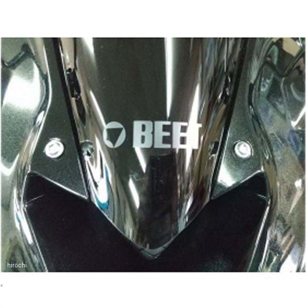 メーカー在庫あり】 0689-KG2-02 ビート BEET スクリーン Ninja ZX-25R