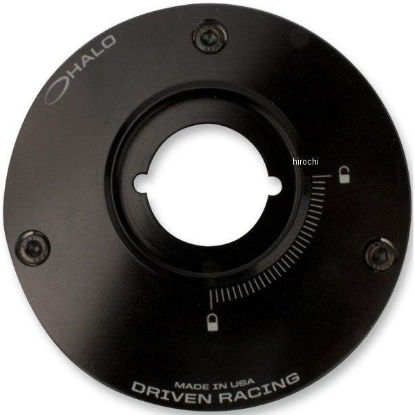【USA在庫あり】 0703-0793 ドリブンレーシング Driven Racing フューエルキャップ ベース 17年-20年 グロム MSX125 SP店