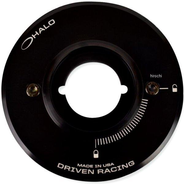 【USA在庫あり】 0703-0795 ドリブンレーシング Driven Racing フューエルキャップ ベース 13年-16年 ハイパーモタード939 SP店