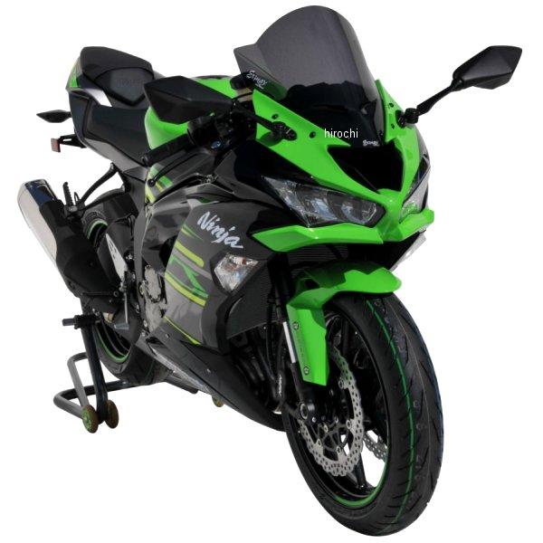 アルマックス（ALMAX） 0703S72-08 0703S72-XX ERMAX スクリーン