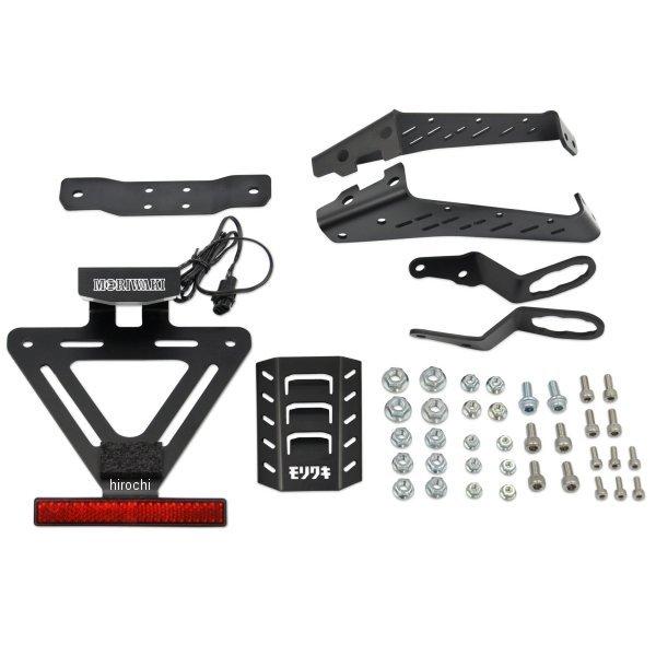 【メーカー在庫あり】 08010-20254-20 モリワキ ショートフェンダーキット 21年以降 Ninja ZX-25R ZX-4R ブラックアルマイト SP店