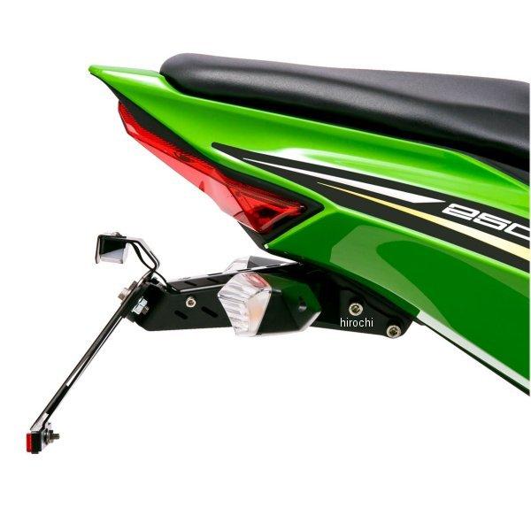 【メーカー在庫あり】 08010-20254-20 モリワキ ショートフェンダーキット 21年以降 Ninja ZX-25R ZX-4R ブラックアルマイト SP店の画像