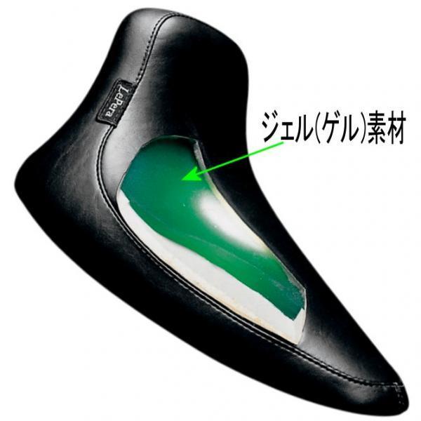 【USA在庫あり】 0802-0329 ラペラ Le Pera シート ソロ ベアボーン FLSTF/B 無地 ジェル素材 SP店_1