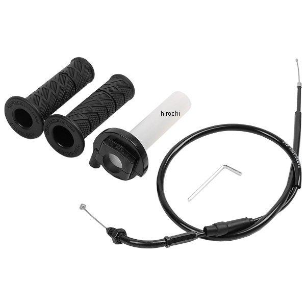 メーカー在庫あり】 09-02-0221 SP武川 スタンダードハイ