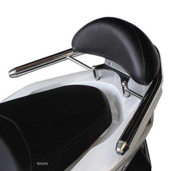 【メーカー在庫あり】 09-11-0107 SP武川 グラブバー PCX150、PCX125 ラージバックレスト付き シルバー SP店の画像