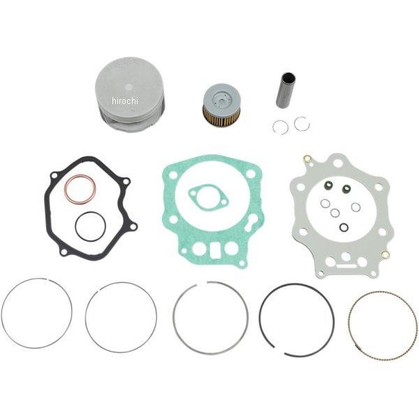 04-05 TRX450R 480cc 97mm Big Bore Top End Kit - JSD MACHINE WORKS