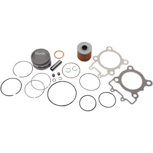 【確認用】 DAYTONA（バイク用品） デイトナ 95827 スモールウィンカー
