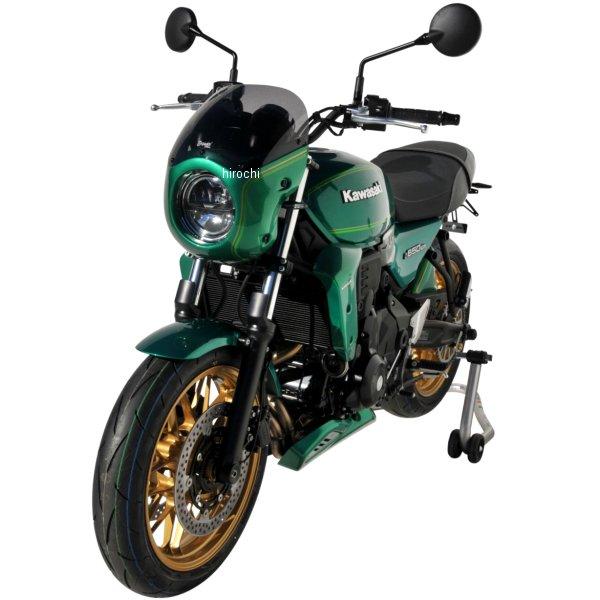 【あおと】Z650RS ビキニカウル エボニーブラック あおと】Z650RS ビキニカウル エボニーブラック Z650RS ビキニ