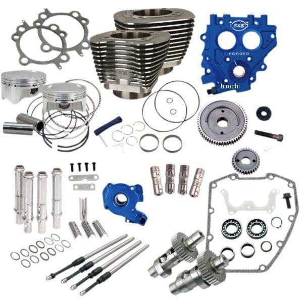 【USA在庫あり】 0904-0028 S\u0026Sサイクル S\u0026S Cycle パワーパック 99年-06年 Twin Cam ギア 黒 SP店
