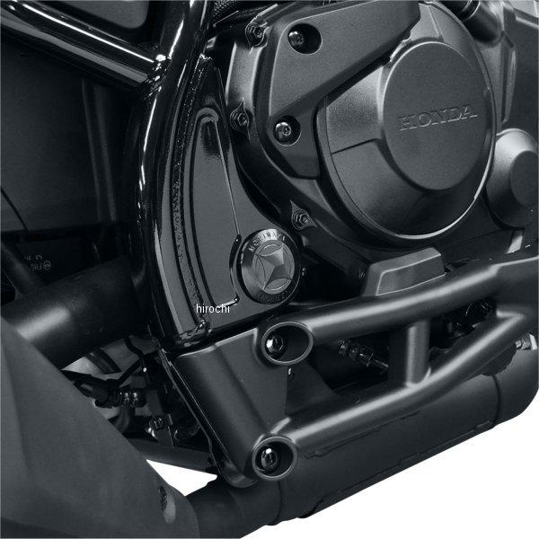 【メーカー在庫あり】 09085-201T5-B0 モリワキ フレームホールプラグ 21年以降 REBEL1100 黒 SP店 | モリワキ | 02