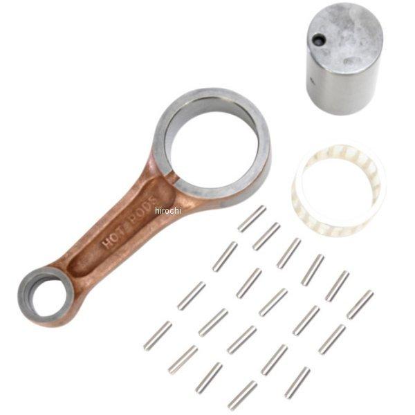 Bontrager】Affinity ：ホイール前後 リムB622 x 21