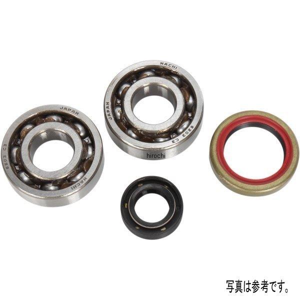 ファットバイク ビーチクルーザー 20インチ 夏休み ツーリング