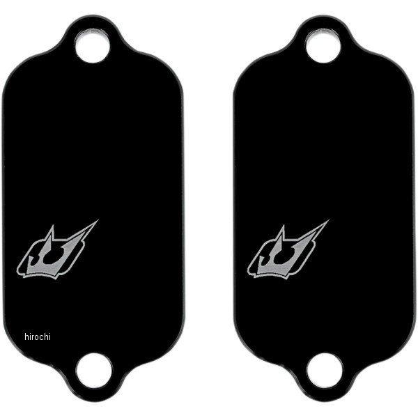 【USA在庫あり】 0930-0109 ドリブン DRIVEN エンジン ブロックオフ プレート 02年-13年 ブルバード VZR1800 SP店