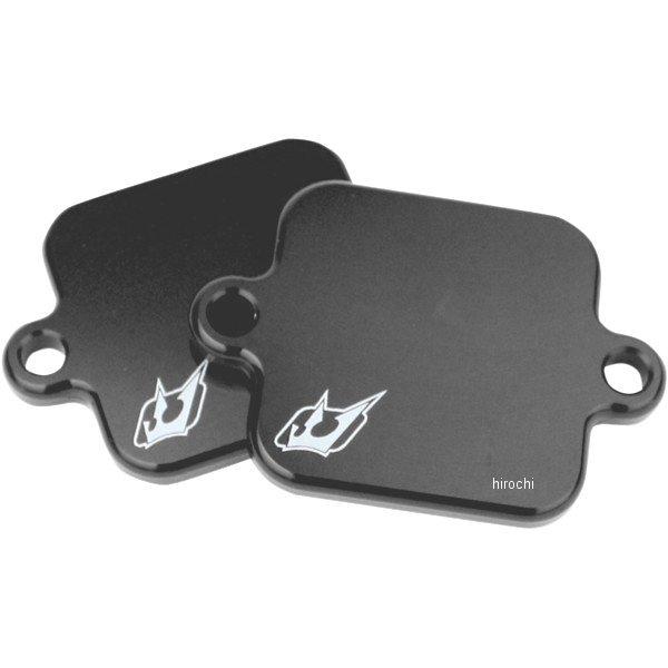 【USA棚卸し資産あり】 0930-0111 ドリブン DRIVEN 発動機 ブロックオフ 本塁 11年-15年 CBR300RR SP店 車、バイク、自転車-バイク