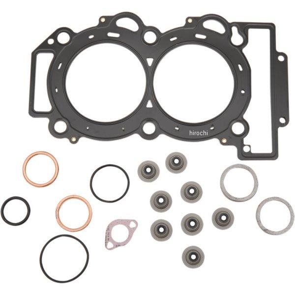 【USA棚卸し資産あり】 0934-4826 ムースレーシング MOOSE RACING いの一番挙げ句のはて一揃いの道具 15年 ポラリス Scrambler 850 SP店 その他バイクパーツ、アクセサリー用品-バイク