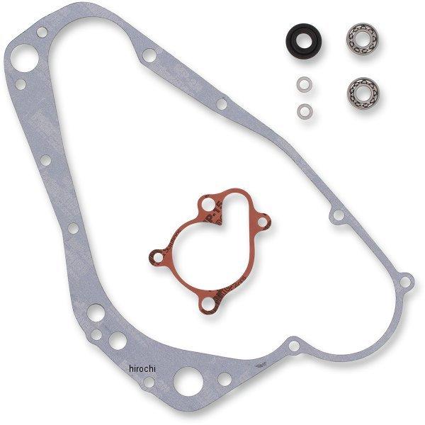 【USA在庫あり】 0934-5243 ムースレーシング MOOSE RACING ウォーターポンプ補修キット 90年-99年 RMX250 SP店