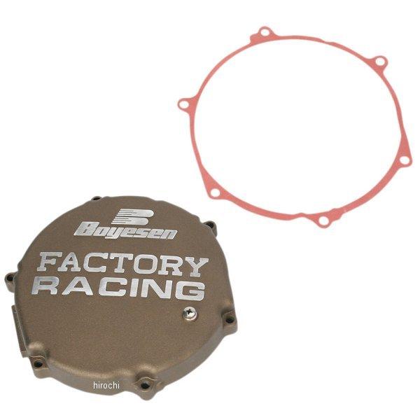 【USA棚卸し資産あり】 0940-0229 ボイセン Boyesen クラッチペダル取りまかなう 95年-02年 KX250 マグネシウム SP店 車、バイク、自転車-その他バイクパーツ、アクセサリー用品