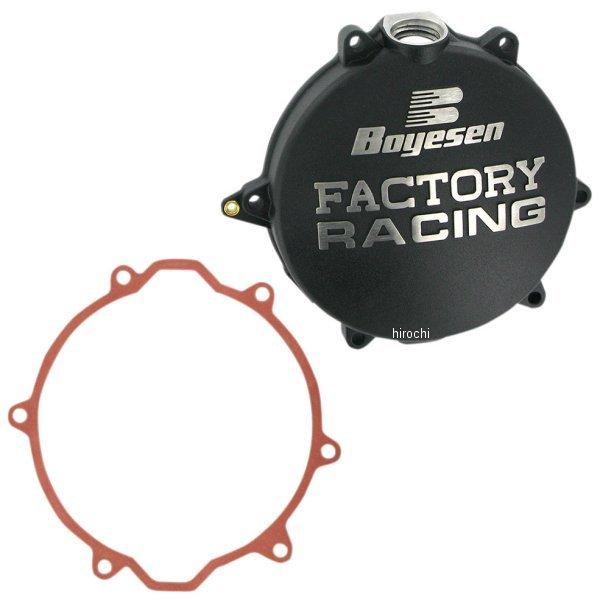 0940-0570 ボイセン Boyesen クラッチカバー 05年-09年 KTM 250 黒 SP店