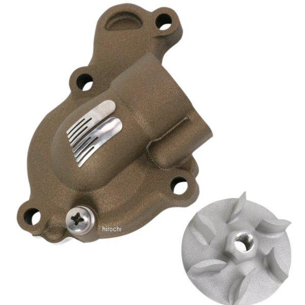 【USA在庫あり】 0940-0978 ボイセン Boyesen ウォーターポンプカバー インぺラーセット 16年以降 YZ450F アルミ マグネシウム SP店