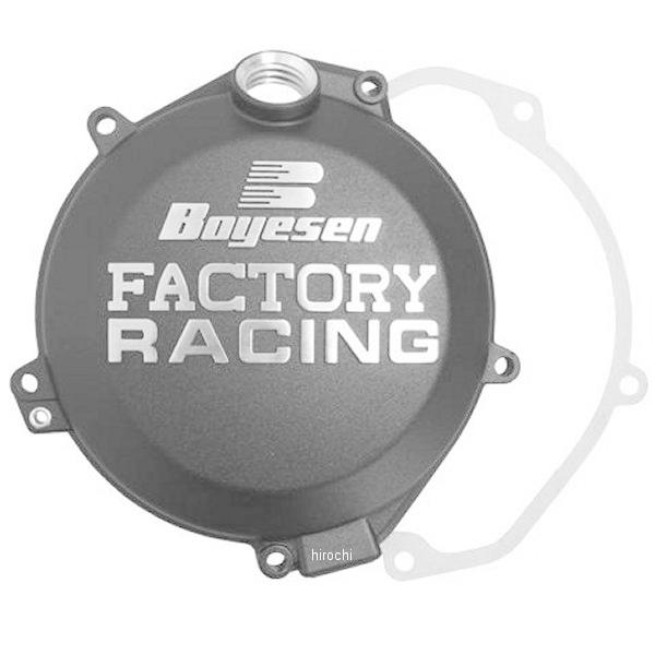 【USA棚卸し資産あり】 0940-1457 ボイセン Boyesen クラッチペダル取りまかなう 16年 KTM 250 SX-F 黒 SP店 バイク-車、バイク、自転車