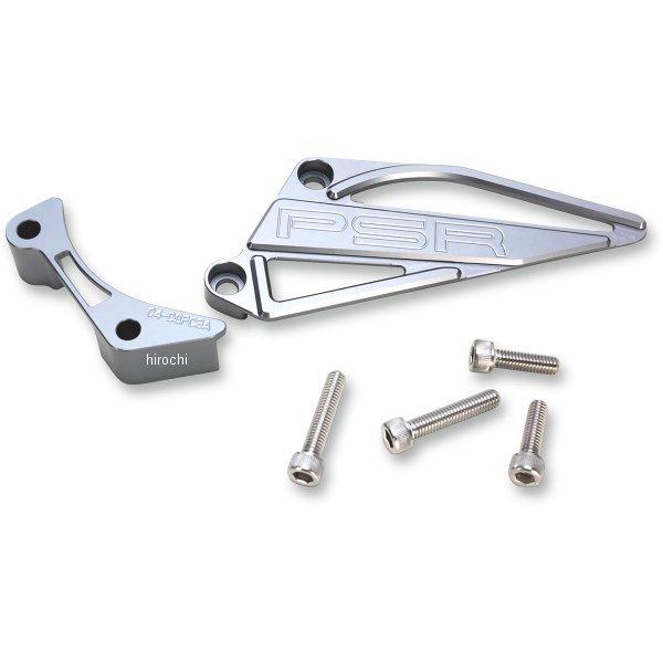 【USA棚卸し資産あり】 0950-0785 パワースタンドレーシング Powerstands Racing スプロケットカバーキット 06年-15年 KX450F 薄墨色 SP店 車、バイク、自転車-バイク-その他バイクパーツ、アクセサリー用品
