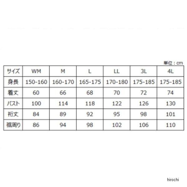 0SYTN-53N-C3L ホンダ純正 2023年秋冬モデル アンビットミリタリーパーカ ベージュ 3L SP店｜hirochi3｜04