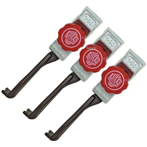 1-253-S-KU クッコ KUKKO 30-1+S・30-10+S用 ロングアーム 250 3本 SP店