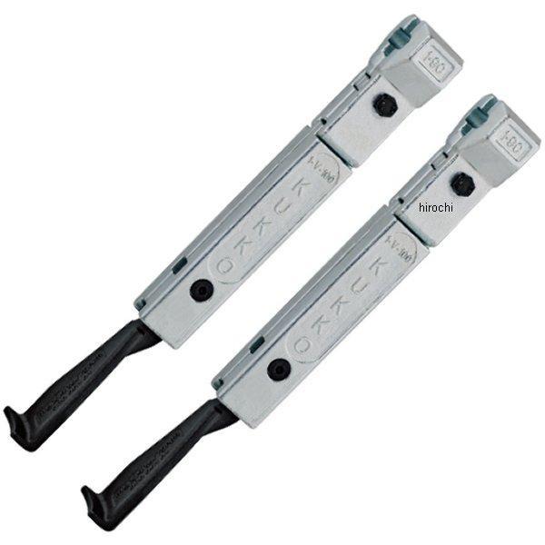 【ku*】 メーカー在庫あり】 1-401-P-KU クッコ KUKKO 20-1-S・20-10-S用